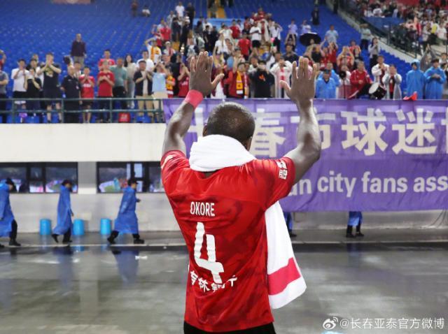 kaiyun sports-官方：长春亚泰宣布奥科雷毕津浩曹永竞等5人离队