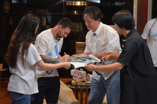 1686834498323088041.jpg 微信图片_20230615180348.jpg