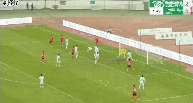 1746624861138049293.gif 7.gif